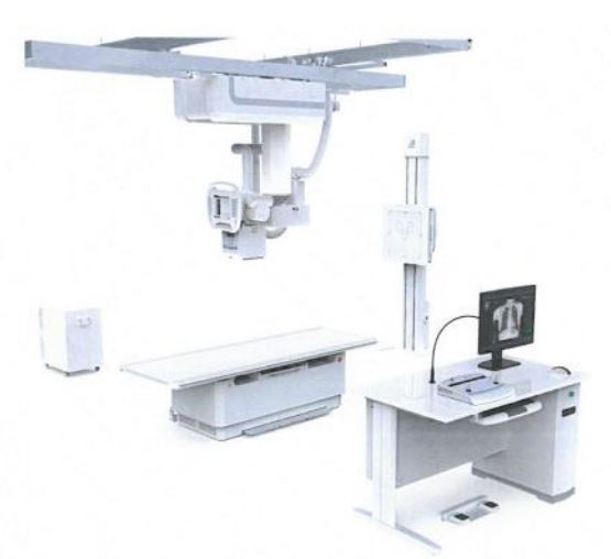 Equipo De Rayos X Digital De Techo Con Fluoroscopia 17x17 Con 139 Um
